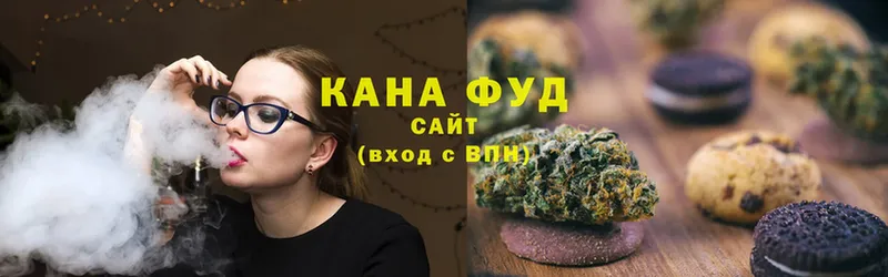 Еда ТГК марихуана  наркошоп  omg ONION  Сортавала 