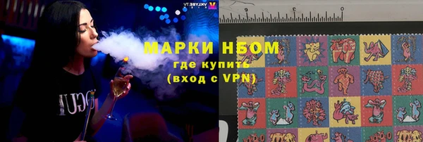 кокаин колумбия Богданович